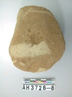 藏品(凹石)的圖片